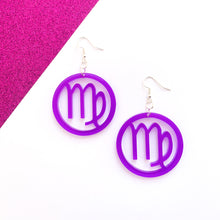 Load image into Gallery viewer, Virgo