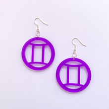 Load image into Gallery viewer, Gemini