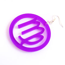 Load image into Gallery viewer, Virgo